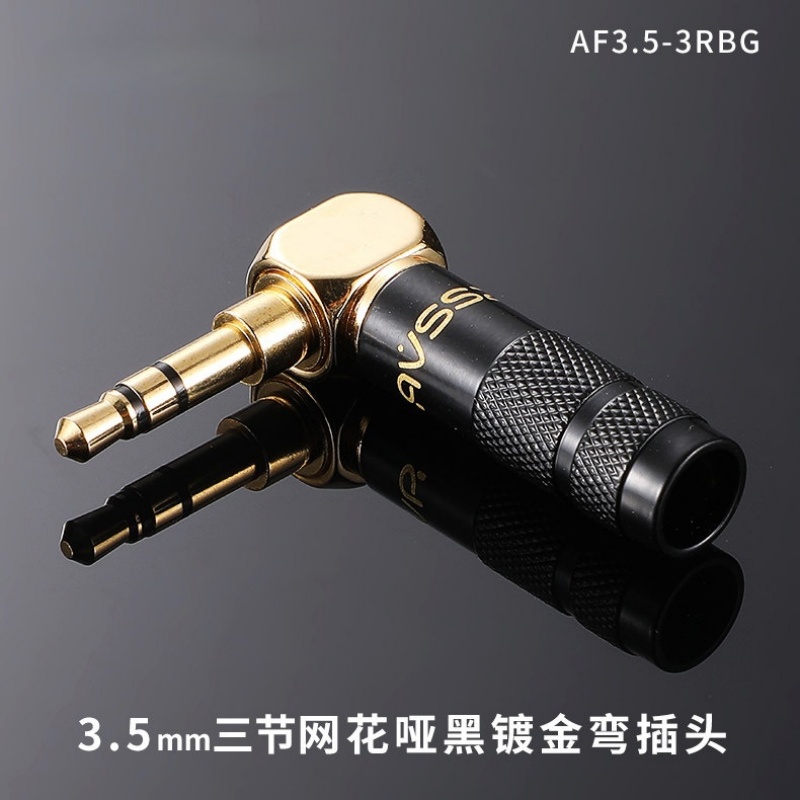 Jack 3.5 MM 90 Degree 1/8' 3 P - Audiophile Headphone Wired recension och pris