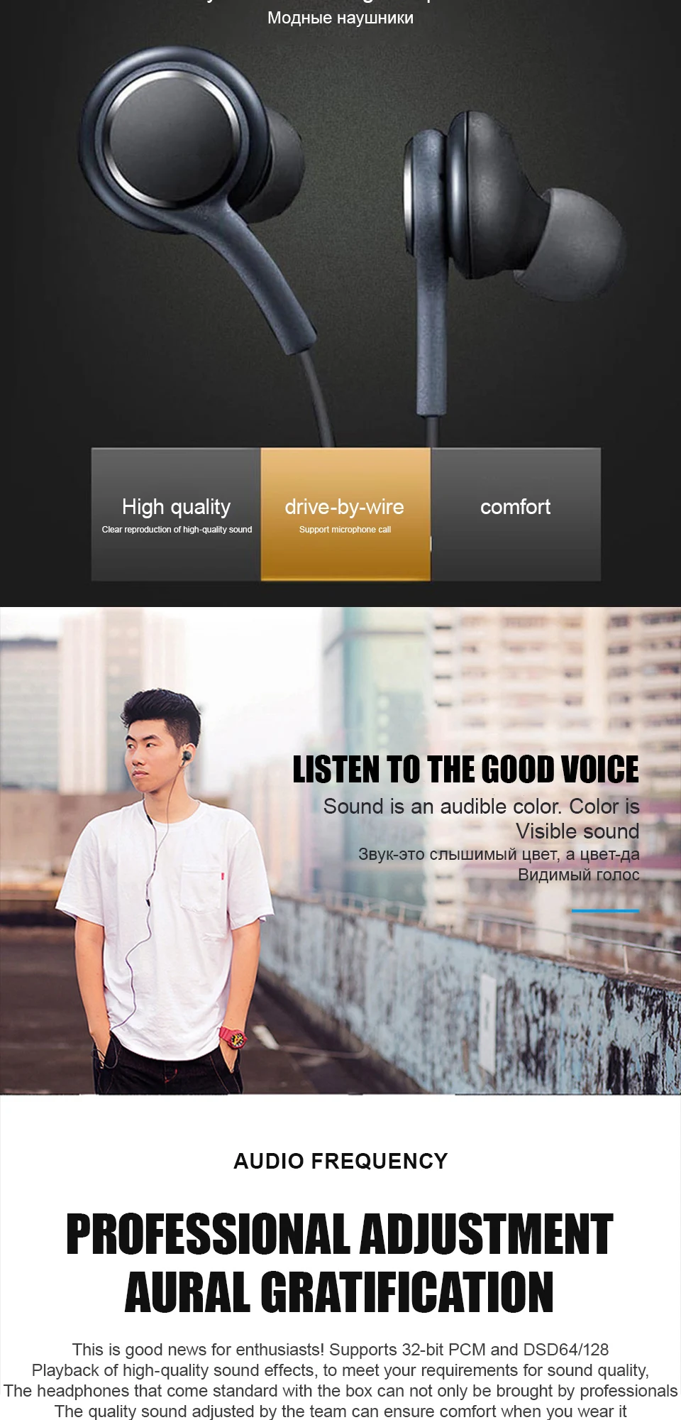In-Ear 3.5mm Wired Type-C Earp - Audiophile Headphone Wired recension och pris