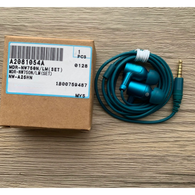 For Sony MDR-NW750N White Wire - Audiophile Headphone Wired recension och pris